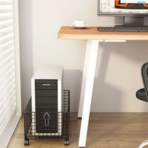 Desktop computer host holder removable home office with pulley shelf main case base tray bracket