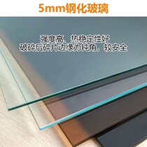 Minimalist aluminum alloy tempered glass door narrow edge tea gray black and white sideboard wardrobe door wine cabinet door customization