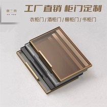 Narrow minimalist tempered glass door customized aluminum alloy frame wardrobe door wine cabinet door flip-up cabinet door self-installed cabinet door