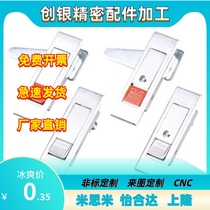 LCKGA-12 LCKGB LCKGC LCKGD flat lock button type chassis cabinet lock industrial cabinet door