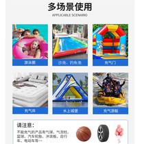 High-power electric air pump pumping and pumping dual-purpose pump inflator swimming pool fishing pool handheld air pump