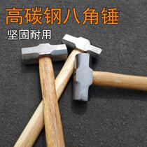 Octagonal hammer square head masonry hammer wooden handle steel pipe handle 3 pounds 4 pounds 6 pounds 8P hand hammer octagonal hammer hammer hammer head