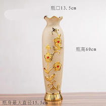 60cm floor-standing ceramic large vase European-style vase ornaments large living room TV cabinet entrance golden flower arrangement 60cm