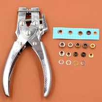 5mm inner diameter metal retainer puncher corn eye rivet pliers puncher single hole pressure air eye multi-function pliers
