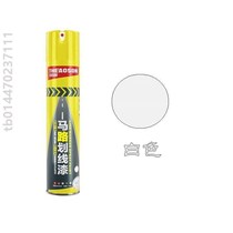 Road free line drawing machine marking warehouse marking paint road vehicle marking dry energy quick marking parking space workshop machine horse