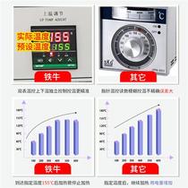 Tieniu heat shrinkable film packaging machine small tableware cosmetics gift box heat shrinkable machine fully automatic large heat shrinkable film packaging machine