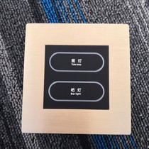 Touch switch panel touch smart one to four open brushed gold panel button light touch 86 type capacitive
