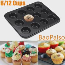 Cookie Baking Dish Round Non Stick 6 Cups Cupcake Mold Pan