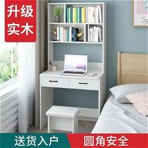 Solid wood desk and bookcase combination home small computer desk desktop with bookshelf double drawer office desk study