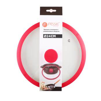 Creative Glass Lid, Tempered Glass Silicone Pot Lid, High-Density Sealed Silicone Edged Pot Lid, Ordinary Pot Lid