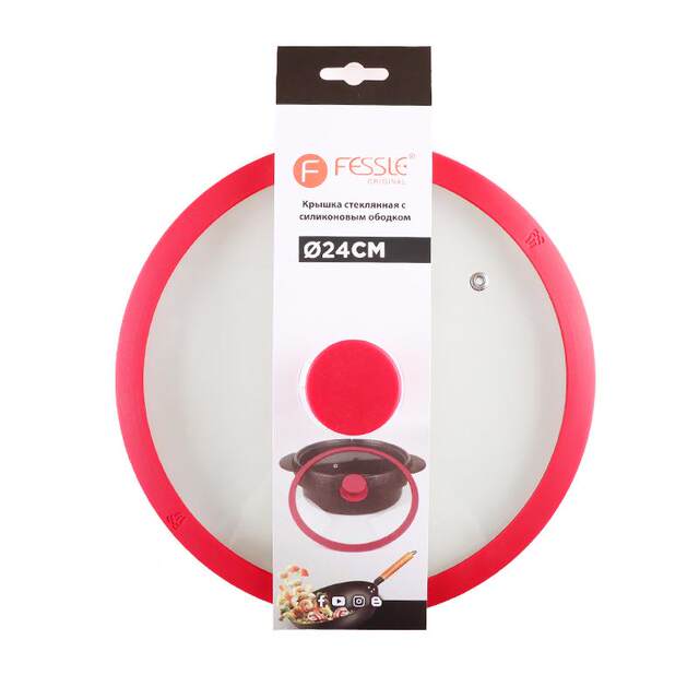 Creative Glass Lid, Tempered Glass Silicone Pot Lid, High-Density Sealed Silicone Edged Pot Lid, Ordinary Pot Lid