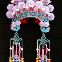 New Purple Pom Pom Hat Phoenix Crown Hat Model Exhibition Phoenix Crown Xiape Evening Show Princess Hat