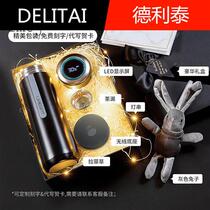 Smart thermos cup for ladies with good looks and cute girls heart will remind you to drink water regularly.