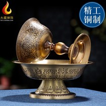 Small Dharma Protector Cup Tibetan-style Vajra Pure Copper Water Supply Cup Buddha Cup Eight Auspicious Tantric Antique Ornaments