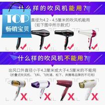 Manufacturer hair dryer stove hood blowing curly hair artifact barber shop styling drying hood hair drying hood universal