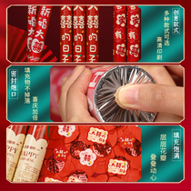 Salute wedding special e fireworks tube 2023 new small fresh fireworks gun wedding spray tube wedding supplies large