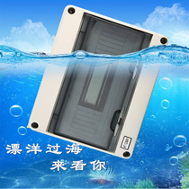 HT-12 loop outdoor waterproof distribution box plastic surface-mounted strong current box with transparent cover rainproof wiring box*