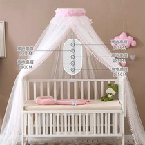 Childrens crib mosquito net with bracket full cover universal princess style bb baby mosquito net bracket pole anti-mosquito cover