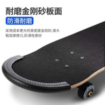 Skateboard anti-collision strip edge protection strip skateboard protective cover longboard land surfboard anti-collision strip thickened universal type