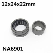 10pcs NA6901 needle roller bearing 12x24x22mm Bearing steel