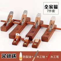 Rosewood woodworking planer wood planer hand planer hand planer woodworking planer knife carpenter tool wood planer tool