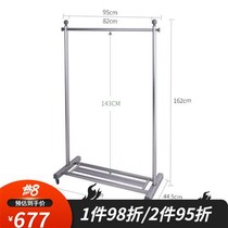 ?Floor-standing bedroom Internet celebrity clothes hanger home indoor coat rack mobile stable bold small storage rack (