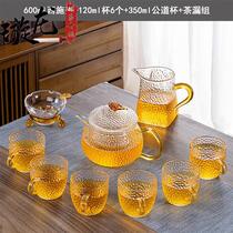 Black tea cup glass tea water separation office Japanese glass tea set home kung fu tea cup tea table simple
