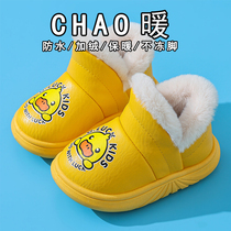 Childrens snow boots 2023 new winter PU leather waterproof and anti-slip thickened and velvet warm childrens cotton boots for boys and girls