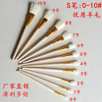 Painting color pen wool brush soft head S pen ceramic gold tracing craft watercolor oil painting brush paint brush