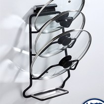 Pot lid rack without punching lid storage rack black kitchen hanging chopping board rack cutting board rack storage rack space aluminum wall hanging