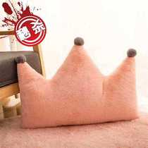 Summer Nordic style crib pillow bedside single dormitory boy and girl back cushion European soft bed