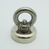 6pcs Pulling Mounting D20mm strong powerful neodymium Magnet