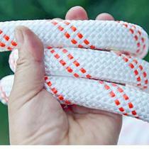 滑轮专用绳子包芯尼龙绳编织捆绑绳耐磨拉绳帐篷滑轮捆柴绳子栓牛