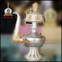 Imported from Nepal gilt copper gilt silver water purification bottle Wenba pot with spout small size