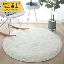 Childrens tent plush carpet thickened living room hanging basket floor mat round indoor blanket balcony cradle mat machine washable