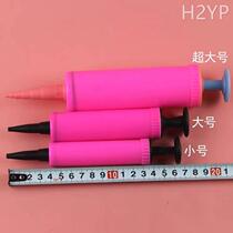 Air column bag inflation tool bubble column packaging local gold hose portable air pump electric air pump inflator