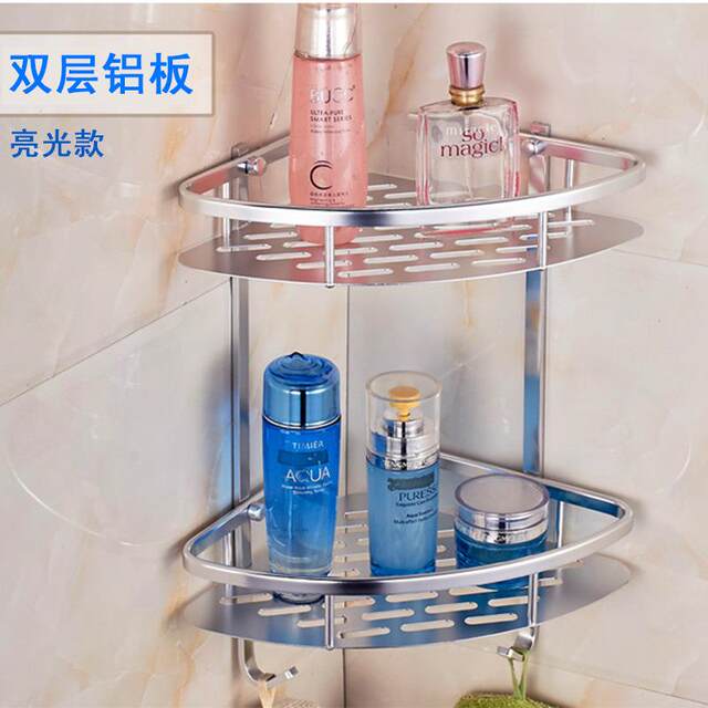 Kitchen Storage Rack, Bathroom No-Drill Suction Wall-Mounted Triangular Wall Rack, Titanium Alloy Bathroom Storage Rack