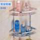 Kitchen Storage Rack, Bathroom No-Drill Suction Wall-Mounted Triangular Wall Rack, Titanium Alloy Bathroom Storage Rack