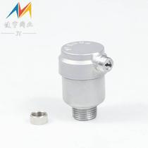 304 stainless steel automatic exhaust valve radiator tap water pipe automatic exhaust valve 1 minute 2 minutes 3 minutes 4 minutes 1 inch