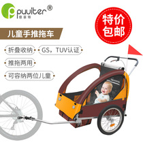 Cycling with baby multifunctional parent-child outdoor childrens bicycle stroller foldable double baby stroller