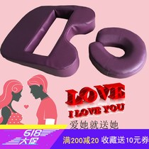 Postpartum recovery massage beauty breast pad with chest hole chest pillow chest pillow postpartum beauty bed massage bed beauty salon use