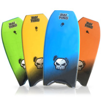 Surfboard floating row swimming paddle board skateboard childrens bodyboard floating board paddle board paddle board adult