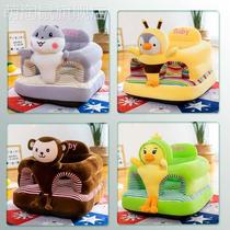 Baby learns to sit in a chair without hurting the spine. Baby learns to sit in a plush anti-fall 6-height training chair with a small sofa for 4 months.