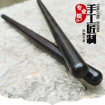 Drum sticks solid wood ebony drumsticks hall drum sticks professional 30 long row drum sticks drum hammer waist drum sticks trumpet strong and durable