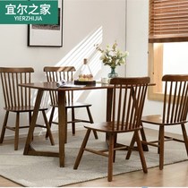 Nordic solid wood dining table and chair combination small apartment home restaurant modern simple walnut color dining table rectangular dining table