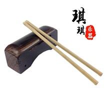 Ebony treble board treble clapper drama board drum board sandalwood clapper bass muyu Kunzi opera