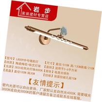 New American style mirror headlight bathroom dressing table punch-free mirror cabinet Beishengjian simple mirror lighting products