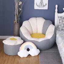 Lazy sofa bean bag tatami single sofa chair bedroom small sofa home small apartment living room Nordic simple
