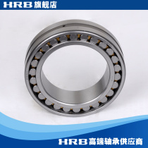 NN3021 KP5W33 D3182121K Harbin double row cylindrical inner diameter tapered hole precision machine tool shaft
