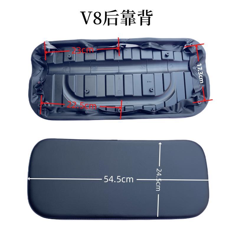 老年三轮车靠背电动三轮x皮背靠塑料件雨革防车防水加厚评价- 淘宝网